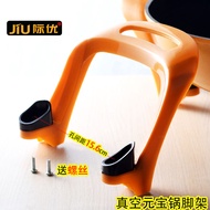 多功能电炒锅元宝黄金锅盖子 电热锅玻璃盖养生锅盖34cm32配件Multi-functional electric wok Yuanbao gold pot lid electric w6f11.my