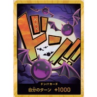 One Piece Card Game PRB01 Gold Don (Gecko Moria)