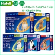 Nexgard Spectra Chewable for Dogs Anti Ticks and Fleas Sold per 1 Tablet Only No Box