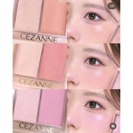 Cezanne 2-pan blush