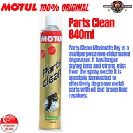MOTUL Parts Clean Moderate Dry 840ml