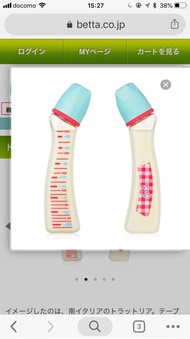 Dr.Betta 240ml PPSU milk bottle