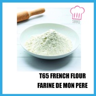 T65 FRENCH BREAD FLOUR FARINE DE MON PERE 500G/1KG