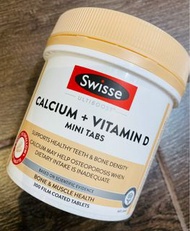 現貨‼️Swisse Ultiboost 鈣 + 維生素D mini片 300粒