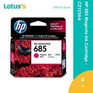 HP 685 Cyan / Magenta / Yellow Ink Cartridge - CZ122AA