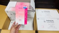 Minon Amino Moist 保濕面膜