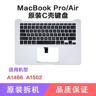 [Ready Stock] Apple MacBook Pro Notebook A1502Air A1466 A1425 A1398 Original C Shell Keyboard