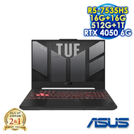 【全面升級特仕版】ASUS TUF Gaming A15 FA507NU-0122B7535HS 御鐵灰 15.6吋電競筆電 (FHD IPS 144Hz/AMD R5-7535HS/16G+16G DDR5/512G+1T PCIE SSD/NVIDIA RTX 4050 6G/WIN 11)