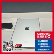 iPad 9th WIFI / LTE插卡版 64GB / 256GB 銀白/灰色 Silver/Grey Color