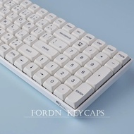 Milk Minimalist White Keycaps XDA Profile Keycaps For Cherry MX Mechanical Keyboard 121 keys Double 