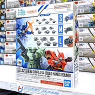 Option Parts Set Gunpla 04 - Build Hands Round