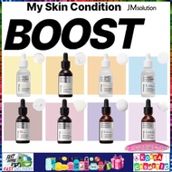 [JM solution]30ml<KOREA BRAND>Skin Boost Peptide Niacinamide Vita C Retinol Rice Glutacion Serum Cos