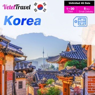 Korea eSIM 4G Data 500MB 1GB 2GB 3GB Unlimited 4G Data 1-10Days