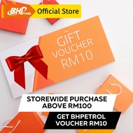 BHP Gift Voucher RM10 [Not For Sale]