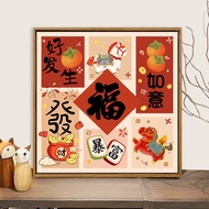 QIANHONGXIU | Simple DIY Cross Stitch For Young People Home Decor Lucky Meaning