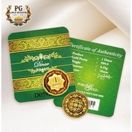 PG 1 Dinar 4.25G (AU 999.9)