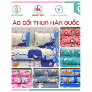 Korean cold elastic pillowcase/pillowcase - Funny Cartoon Patterns 40 x 60cm, 50 x 70cm, 35 x 100cm 