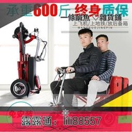 ✅🔥助力車折疊電動三輪車老年助力代步車殘疾人小型雙人三輪鋰電瓶車