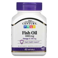 in stock American 21st Century deep sea fish oil 0mega-3 soft capsule 1000mg 120 tablets