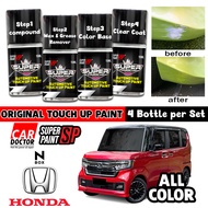 Honda N-BOX 🚗✨ Original Touch Up Paint Combo Set for DIY Scratch Removal | Brush-Type Calar Kereta Nbox Repair Kit Aikka