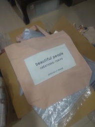 beautiful people 帆布袋 （粉色）