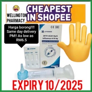 longsee influenza covid test kit (same day delivery) EXP 10/2025