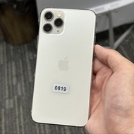 #香港行貨 #Apple - iPhone 11 Pro 256GB - Dual SIM - Silver #全正常# 全原裝# iPhone 11 Pro#