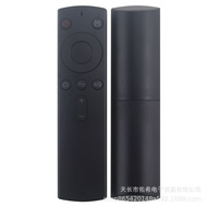 Applicable OBE Big Eye Orange Projector Remote Control Voice X1/X2/X7M/X7D/X7pro/V8/X10pro4.6