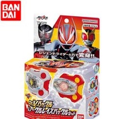 萬代正版 幪面超人GEATS極狐腰帶 DX 龍騎空我 聯動扣帶配件 BANDAI Kamen Rider Geats DX Belt + Ryuki & Kuuga Buckle Set