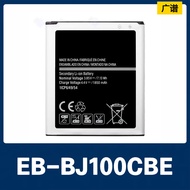 Suitable for Samsung J1/SM-J100F/SM-J100FN/SM-J100H Mobile Phone Battery EB-BJ100CBE