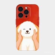 Phone case Funny Bichon Frise Playing with Puppy Suitable for plastic hard cases iPhone 11promax 12 