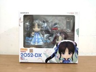 全新 GSC 黏土人 Nendoroid 2052-DX 仙劍奇俠傳 趙靈兒 女媧後代Ver. DX