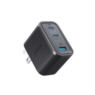 Anker Nano Charger 3-Ports 70W Wall Charger - Black