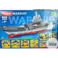 Lego Lele Brother 8565 Lắp Ráp Tàu Sân Bay WARSHIP tỷ lệ 1:155( 1265 Mảnh ) 64CM