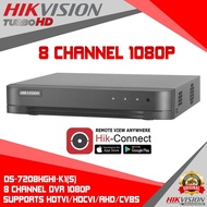 Hikvision DS-7208HGHI-K1 (S) 8-Channel Camera Video Recorder - Iron Case