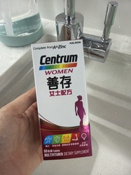 Centrum Women 善存 女士配方 維生素