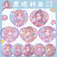 APH Hetalia Cute Keychain Arthur Lucia Pendant Wang Yaoba Fan Badge Merchandise