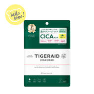 KOSÉ - Tigeraid Cica 積雪草集中修護保濕面膜 7片入(平行進口)