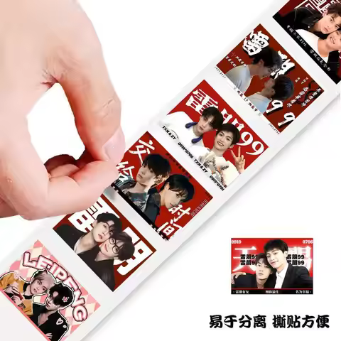 500Pcs/roll Revenge Love Drama Tian Xuning Zi Yu CP Stickers Phone Case Laptop Decorative Stickers C