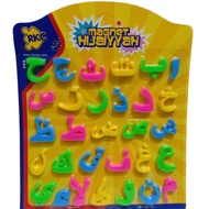 Hijayah Magnetic Educational Toys/HIJAYAH Educational Toys/HIJAYAH Children's Toys/Learning Toys HIJ