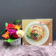 Healthy Food Fried Rice Q3535