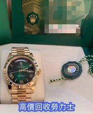 新舊款勞力士 手錶 Patek Philippe 百達翡麗 PP手錶 百達翡麗pp 手錶 PATEK PHILIPPE 手錶盒 名錶 新舊手錶 二手表 古董表 中古錶 腕錶 好壞手錶 各名牌手錶 勞力