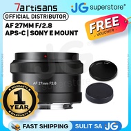 7Artisans 27mm F/2.8 AF Auto Focus APS-C Format Sony E Mount Compact Portrait Prime Lens