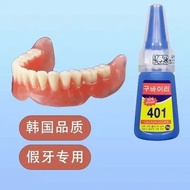 South Korea Imported Teeth Diamond Sticky Diamond Braces Teeth Diamond Set Teeth Glue Diamond Teeth 