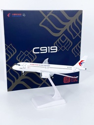 1: 200 China Oriental Airlines Eastern Airlines First Commercial Flight C919 Passenger Aircraft B-91