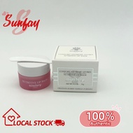 Sisley Confort Extreme Levres Nutritive Lip Balm 9g