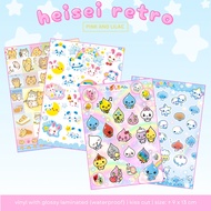 Heisei Retro Sticker Sheet | Deco Sticker Japan Waterproof