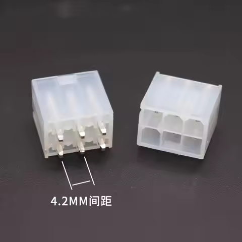 10Pcs/lot 5569 4.2mm Automotive Connector 5569 Series Male White Socket 2/4/6/8/10/12/14/16/18/22/24