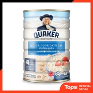 เควกเกอร์ข้าวโอ๊ตสุกเร็ว 800กรัม Quaker Quick Cook Oatmeal 800g