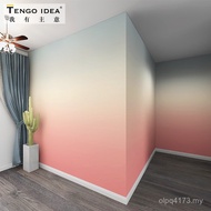 Nordic Living Room Hotel Apartment Wallpaper Wallpaper Gradient TV Room Sofa Color Background Wall W
